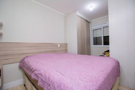 Apartamento para alugar com 80m², 3 quartos e 1 vagaQuarto 3 - suíte