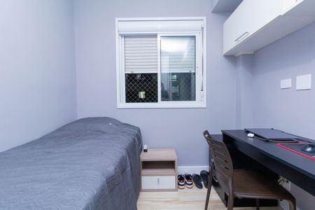 Apartamento para alugar com 80m², 3 quartos e 1 vagaQuarto 1