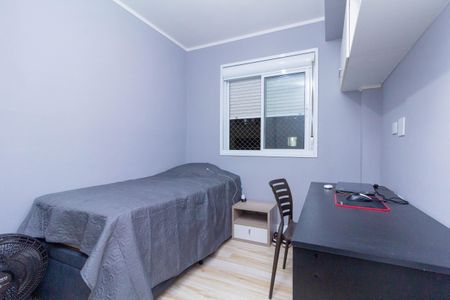 Apartamento para alugar com 80m², 3 quartos e 1 vagaQuarto 1