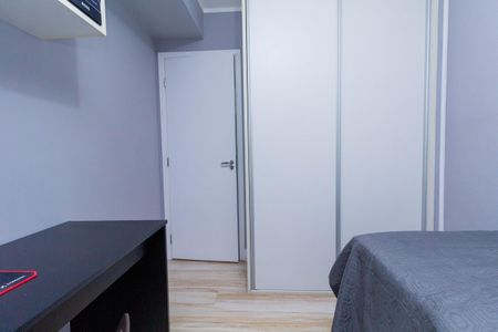 Apartamento para alugar com 80m², 3 quartos e 1 vagaQuarto 1
