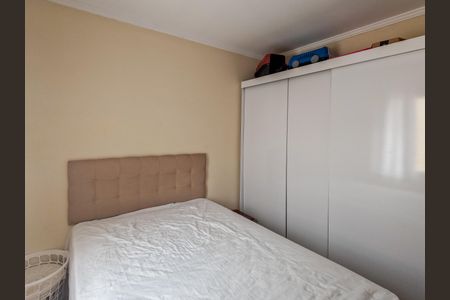 Casa de condomínio à venda com 103m², 2 quartos e 2 vagas Casa de condomínio à venda com 103m², 2 quartos e 2 vagasSuíte 2