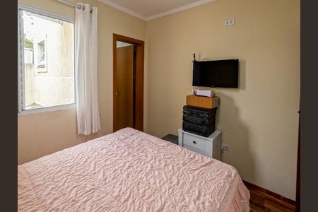 Casa de condomínio à venda com 103m², 2 quartos e 2 vagas Casa de condomínio à venda com 103m², 2 quartos e 2 vagasSuíte 1