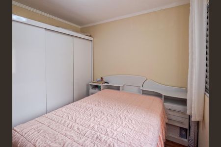 Casa de condomínio à venda com 103m², 2 quartos e 2 vagas Casa de condomínio à venda com 103m², 2 quartos e 2 vagasSuíte 1