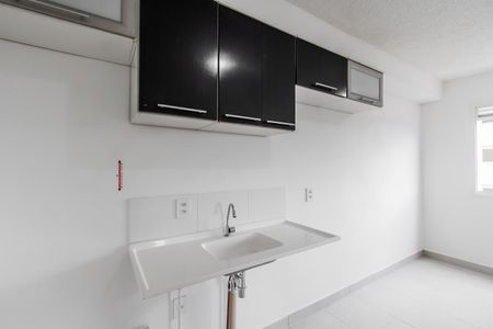 Apartamento para alugar com 33m², 2 quartos e sem vaga Apartamento para alugar com 33m², 2 quartos e sem vagaCozinha