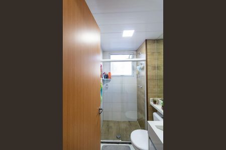 Apartamento para alugar com 51m², 2 quartos e 1 vagaBanheiro