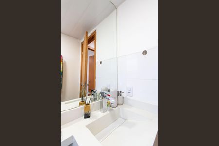 Apartamento para alugar com 51m², 2 quartos e 1 vagaBanheiro
