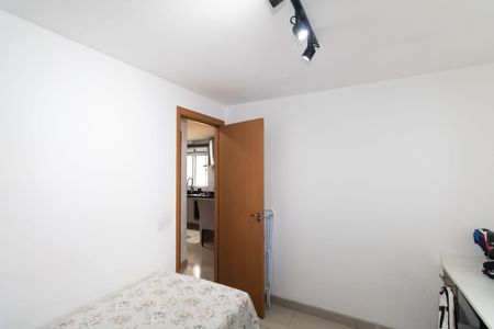 Apartamento para alugar com 51m², 2 quartos e 1 vagaQuarto 1