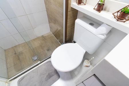 Apartamento para alugar com 51m², 2 quartos e 1 vagaBanheiro