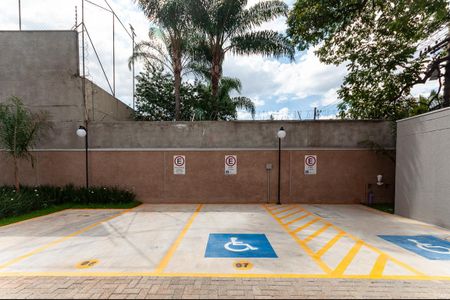 Apartamento à venda com 28m², 1 quarto e sem vagaÁrea Comum 