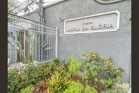 Casa à venda com 300m², 5 quartos e 1 vagaFachada