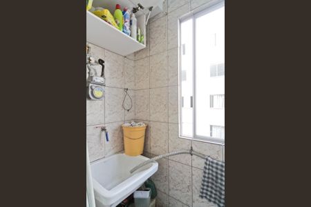 Apartamento à venda com 53m², 2 quartos e 1 vaga Apartamento à venda com 53m², 2 quartos e 1 vagaÁrea de Serviço