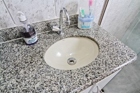 Apartamento à venda com 53m², 2 quartos e 1 vaga Apartamento à venda com 53m², 2 quartos e 1 vagaBanheiro