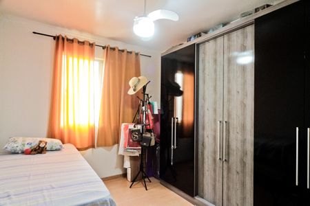 Apartamento à venda com 53m², 2 quartos e 1 vaga Apartamento à venda com 53m², 2 quartos e 1 vagaQuarto 2
