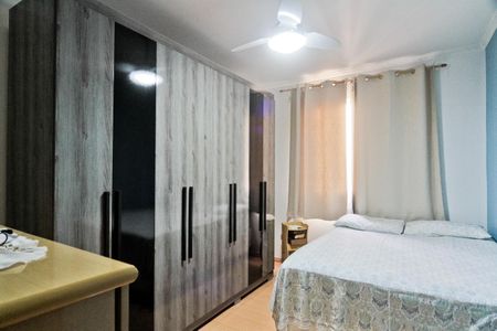 Apartamento à venda com 53m², 2 quartos e 1 vaga Apartamento à venda com 53m², 2 quartos e 1 vagaQuarto 1