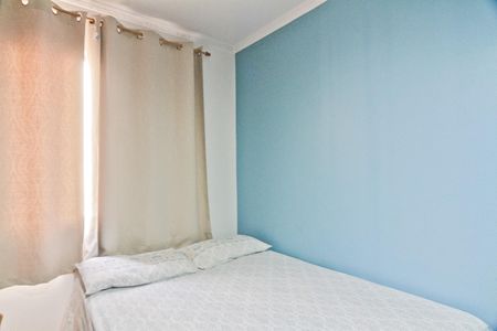 Apartamento à venda com 53m², 2 quartos e 1 vaga Apartamento à venda com 53m², 2 quartos e 1 vagaQuarto 1