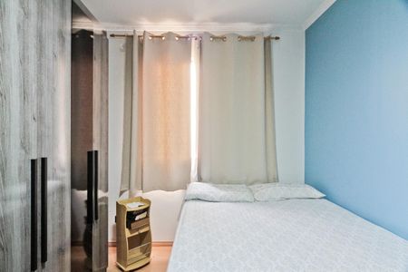 Apartamento à venda com 53m², 2 quartos e 1 vaga Apartamento à venda com 53m², 2 quartos e 1 vagaQuarto 1