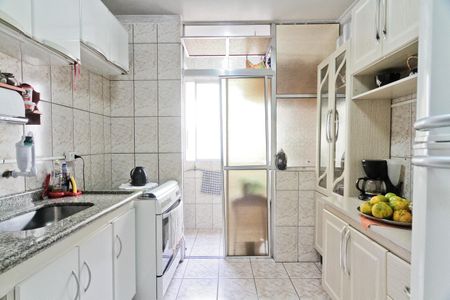 Apartamento à venda com 53m², 2 quartos e 1 vaga Apartamento à venda com 53m², 2 quartos e 1 vagaCozinha
