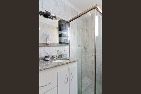 Apartamento à venda com 53m², 2 quartos e 1 vaga Apartamento à venda com 53m², 2 quartos e 1 vagaBanheiro