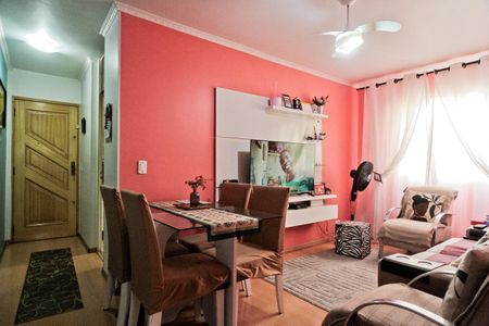 Apartamento à venda com 53m², 2 quartos e 1 vaga Apartamento à venda com 53m², 2 quartos e 1 vagaSala