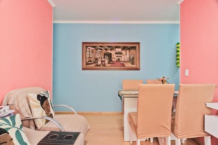 Apartamento à venda com 53m², 2 quartos e 1 vaga Apartamento à venda com 53m², 2 quartos e 1 vagaSala