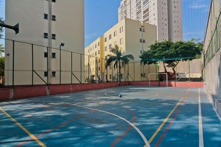 Apartamento à venda com 53m², 2 quartos e 1 vaga Apartamento à venda com 53m², 2 quartos e 1 vagaQuadra Esportiva