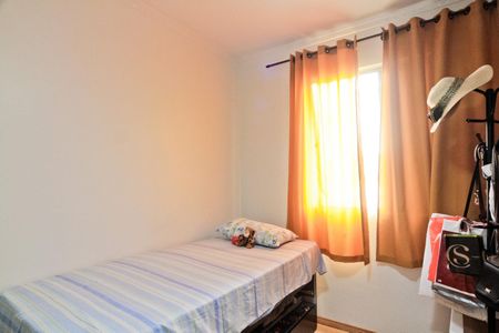 Apartamento à venda com 53m², 2 quartos e 1 vaga Apartamento à venda com 53m², 2 quartos e 1 vagaQuarto 2