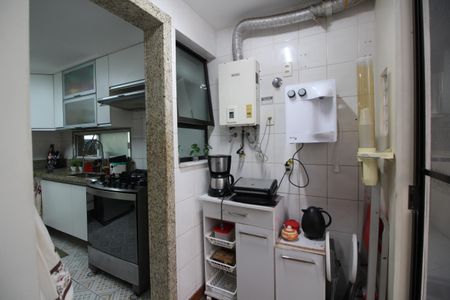 Casa de condomínio à venda com 141m², 4 quartos e 4 vagasÁrea de Serviço