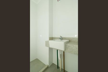 Apartamento à venda com 51m², 2 quartos e sem vagaBanheiro da Suíte