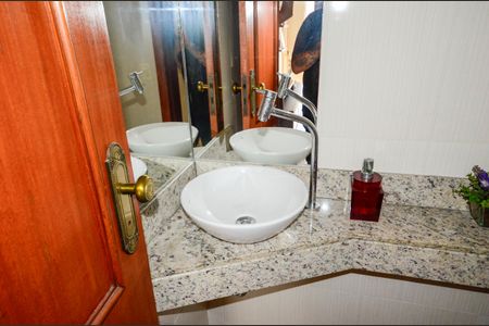 Apartamento à venda com 126m², 3 quartos e 1 vaga Apartamento à venda com 126m², 3 quartos e 1 vagaLavabo