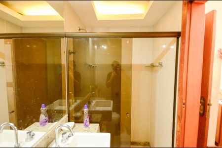 Apartamento à venda com 126m², 3 quartos e 1 vaga Apartamento à venda com 126m², 3 quartos e 1 vagaBanheiro/Suíte 2