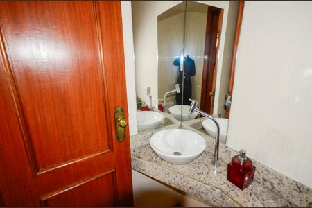 Apartamento à venda com 126m², 3 quartos e 1 vaga Apartamento à venda com 126m², 3 quartos e 1 vagaLavabo