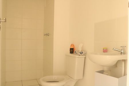 Apartamento à venda com 36m², 2 quartos e sem vagaBanheiro