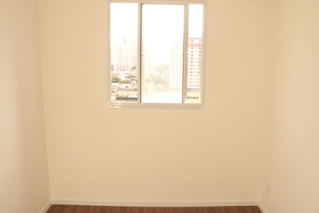 Apartamento à venda com 36m², 2 quartos e sem vagaQuarto 2