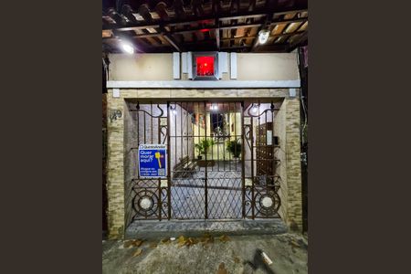 Apartamento para alugar com 50m², 1 quarto e sem vagaFachada Placa