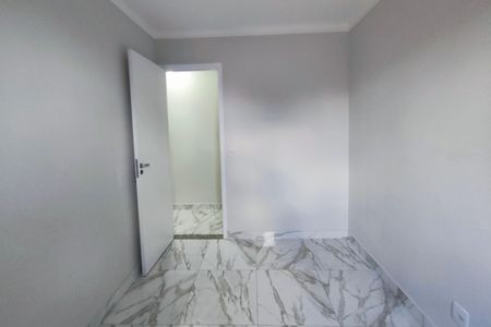Apartamento para alugar com 50m², 2 quartos e 1 vagaQuarto 1