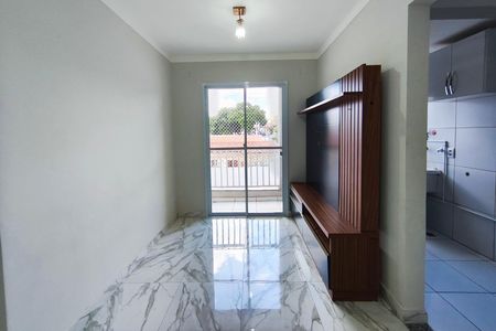 Apartamento para alugar com 50m², 2 quartos e 1 vagaSala