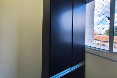 Apartamento para alugar com 50m², 2 quartos e 1 vagaÁrea de Serviço