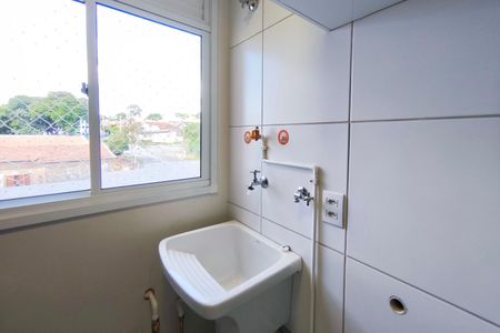 Apartamento para alugar com 50m², 2 quartos e 1 vagaÁrea de Serviço