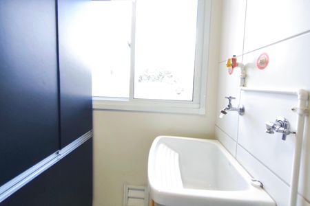 Apartamento para alugar com 50m², 2 quartos e 1 vagaÁrea de Serviço