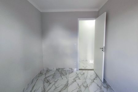 Apartamento para alugar com 50m², 2 quartos e 1 vagaQuarto 2