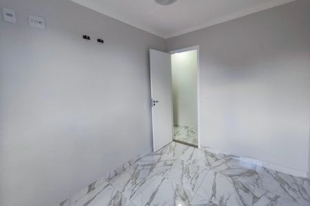 Apartamento para alugar com 50m², 2 quartos e 1 vagaQuarto 1