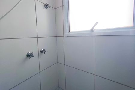 Apartamento para alugar com 50m², 2 quartos e 1 vagaBanheiro