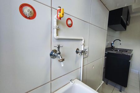 Apartamento para alugar com 50m², 2 quartos e 1 vagaÁrea de Serviço