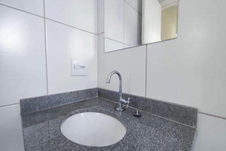 Apartamento para alugar com 50m², 2 quartos e 1 vagaBanheiro