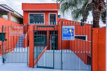 Casa para alugar com 140m², 1 quarto e 1 vaga Casa para alugar com 140m², 1 quarto e 1 vagaFachada