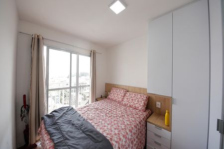 Apartamento para alugar com 29m², 1 quarto e sem vagaSuíte