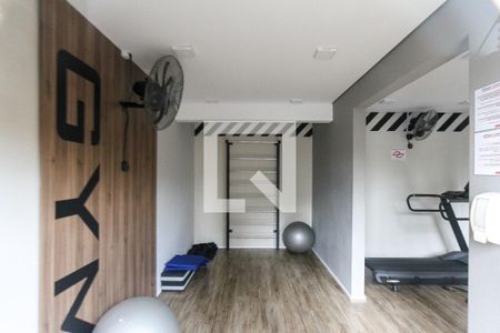 Apartamento para alugar com 29m², 1 quarto e sem vagaÁrea comum - Academia