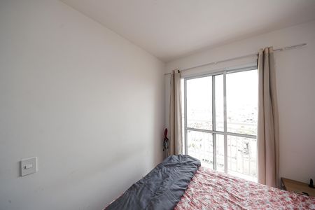 Apartamento para alugar com 29m², 1 quarto e sem vagaSuíte