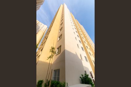 Apartamento à venda com 32m², 2 quartos e sem vaga Apartamento à venda com 32m², 2 quartos e sem vagaFachada