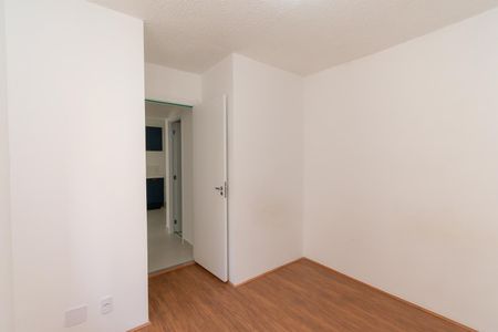 Apartamento à venda com 32m², 2 quartos e sem vaga Apartamento à venda com 32m², 2 quartos e sem vagaQuarto 2